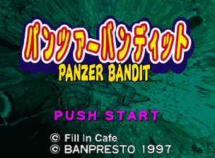 Panzer Bandit