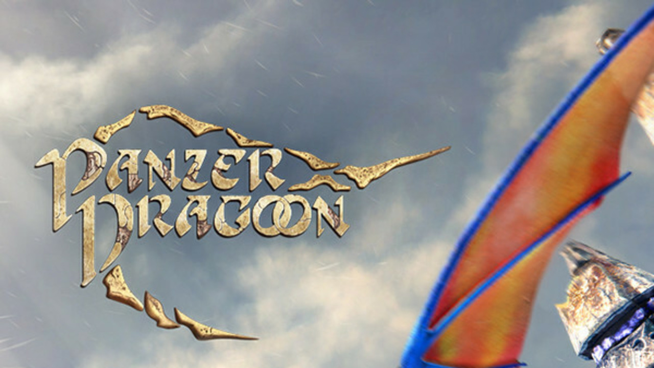Panzer Dragoon