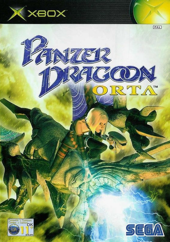 Box Art