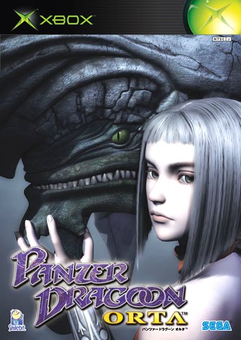 Box Art