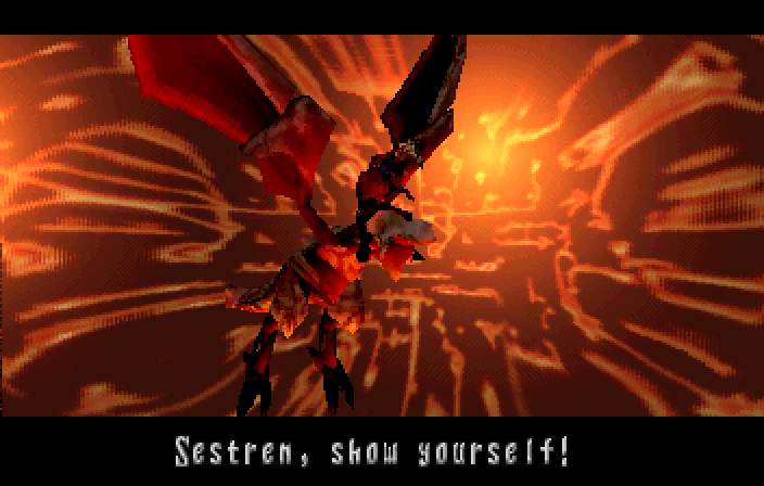 SAT Screenshots