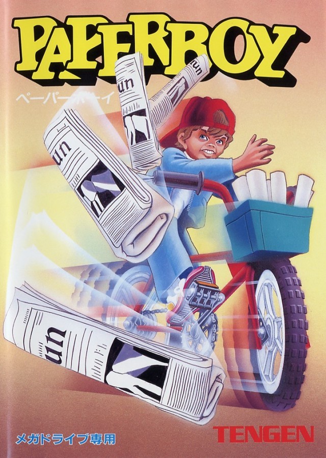 Box Art