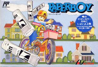 Box Art
