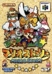 Box Art