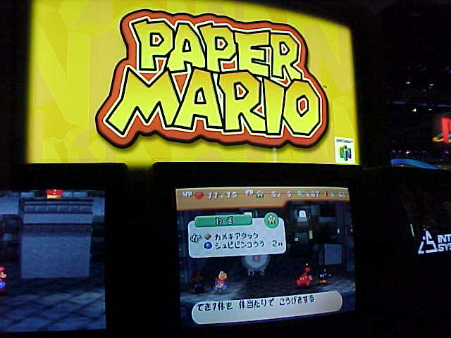 E3 2000 Booth