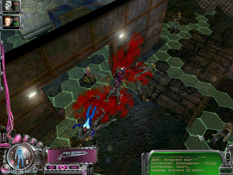 PC Screenshots