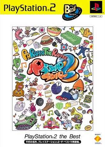 Box Art