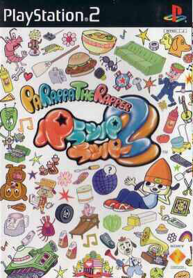 Box Art