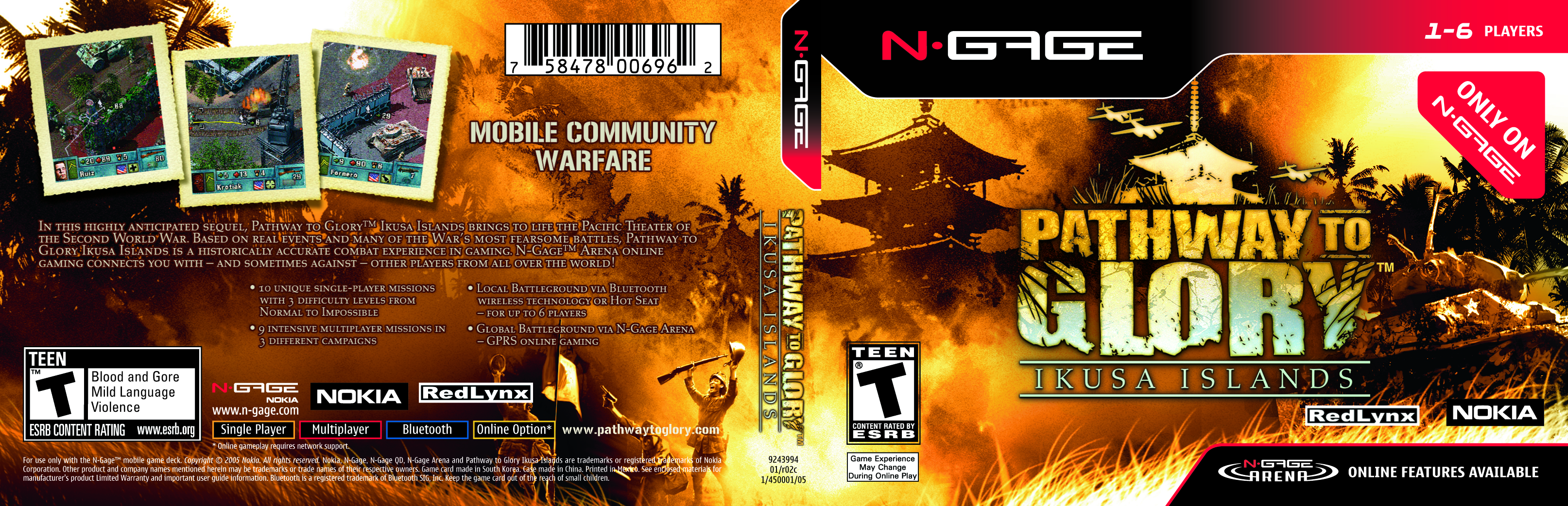 Box Art