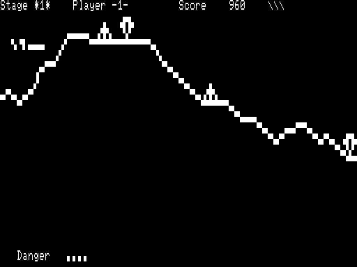 TRS8 Screenshots