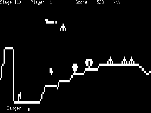 TRS8 Screenshots