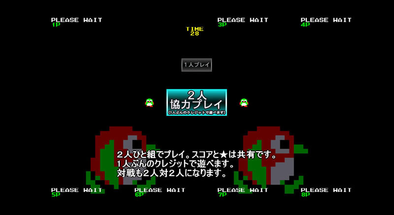 Pengo