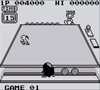 GB Screenshots