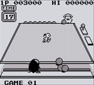 GB Screenshots