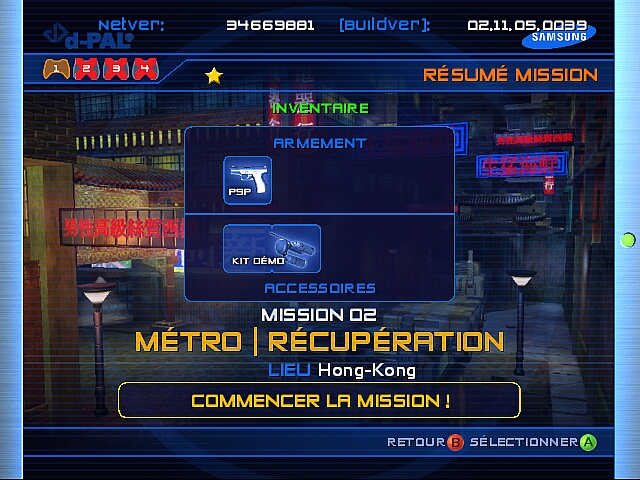 X360 Screenshots