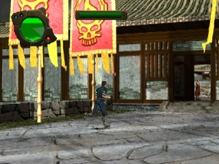 Perfect Weapon
