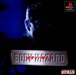Game Covers