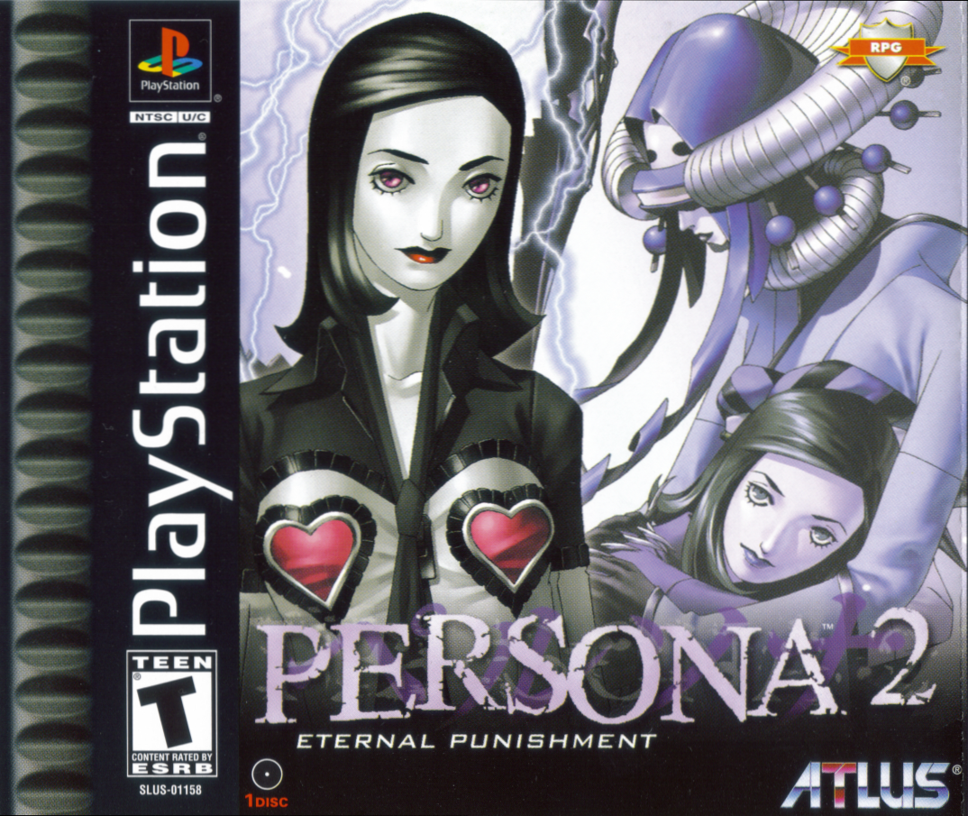 Box Art