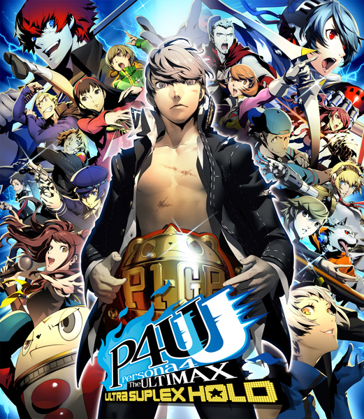 Persona 4 Arena Ultimax