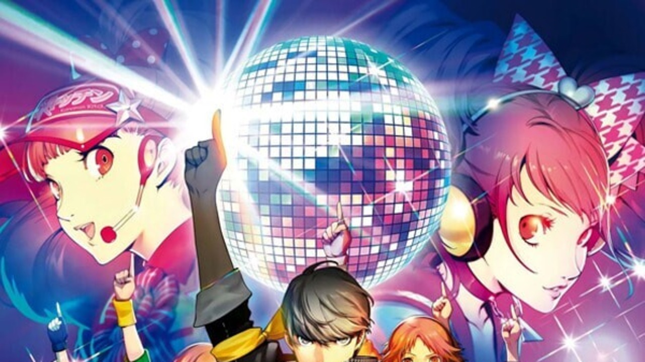 Persona 4: Dancing All Night