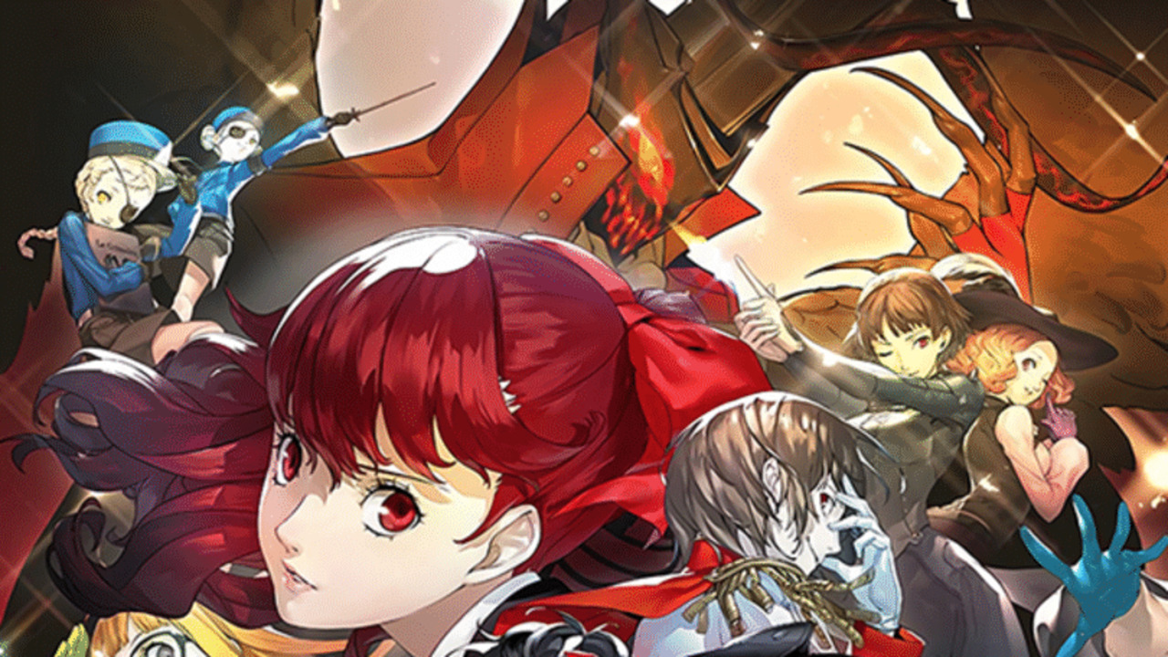 Persona 5 Royal