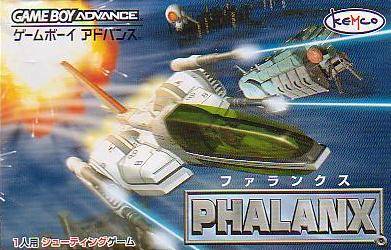 Box Art