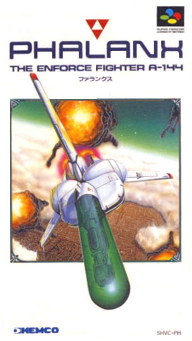 Box Art