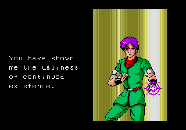 Phantasy Star II