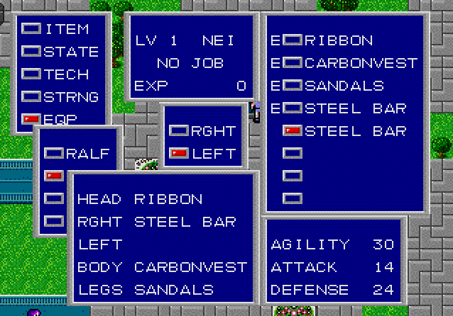 Phantasy Star II