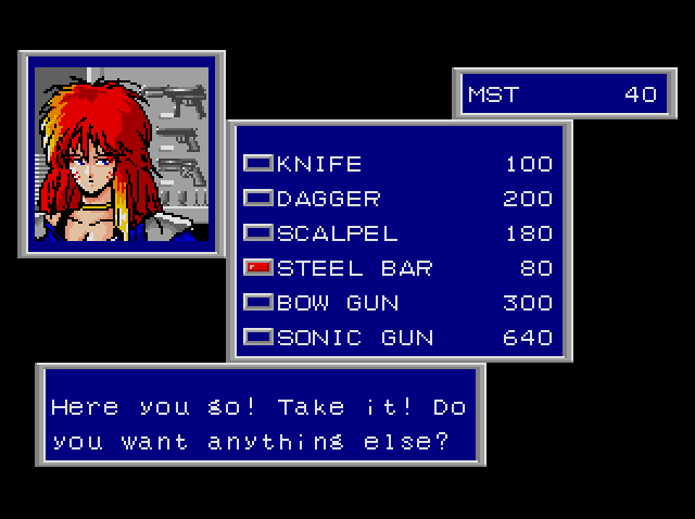 Phantasy Star II