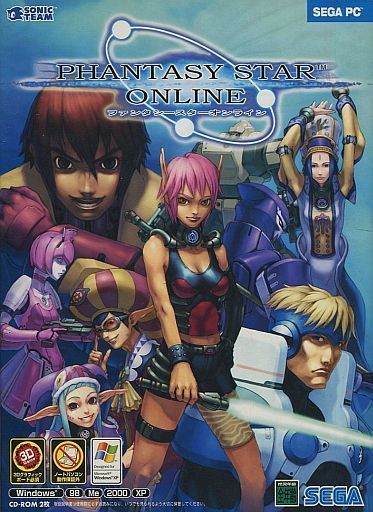 Phantasy Star Online