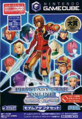 Box Art