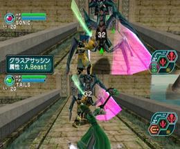 GC Screenshots