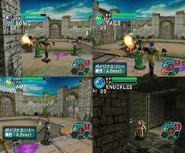 GC Screenshots