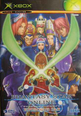 Box Art