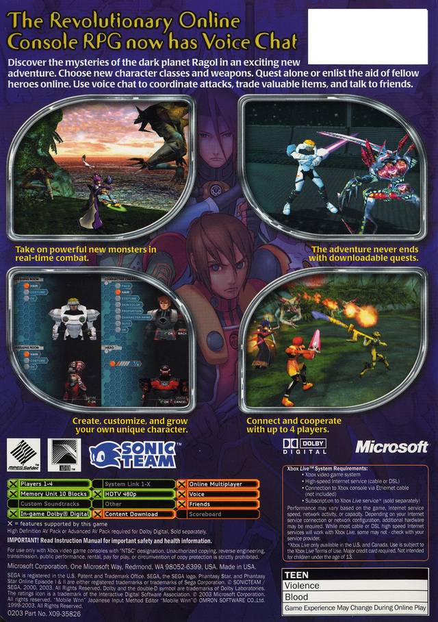 Box Art