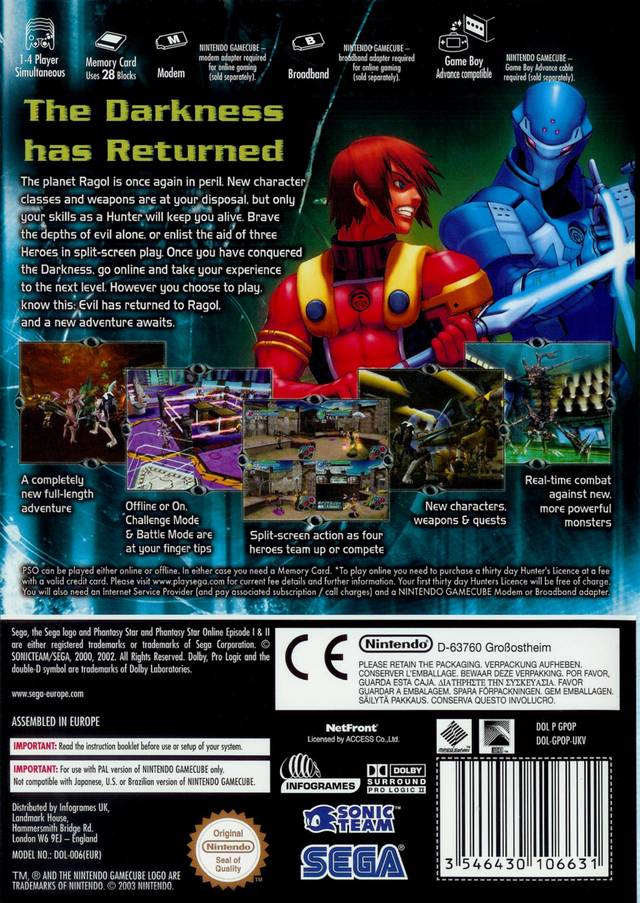 Box Art