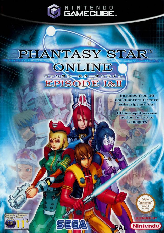 Box Art