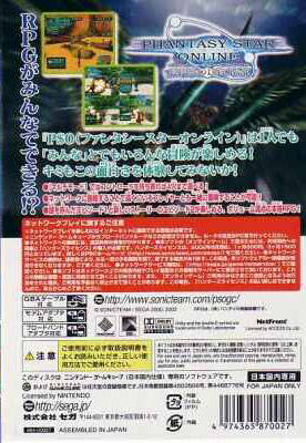 Box Art