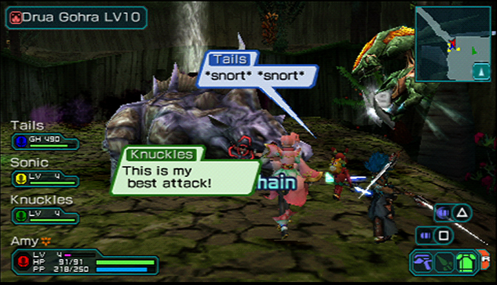 PSP Screenshots