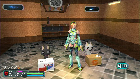 PSP Screenshots