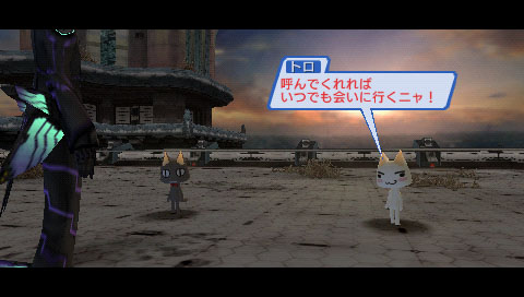 PSP Screenshots