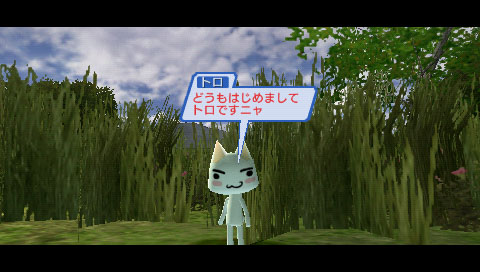 PSP Screenshots