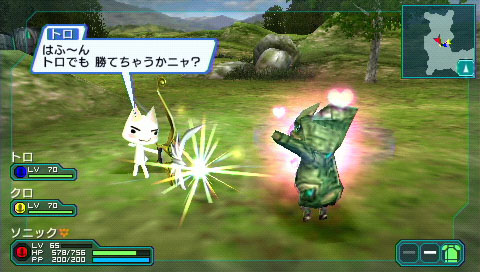 PSP Screenshots