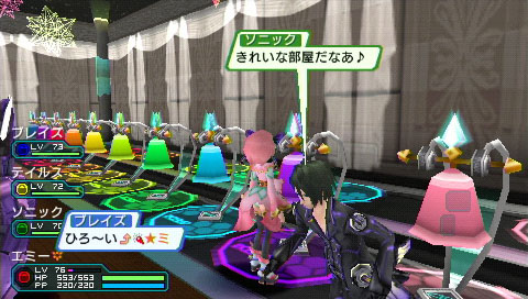 PSP Screenshots