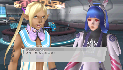 PSP Screenshots