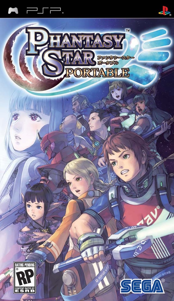 Box Art