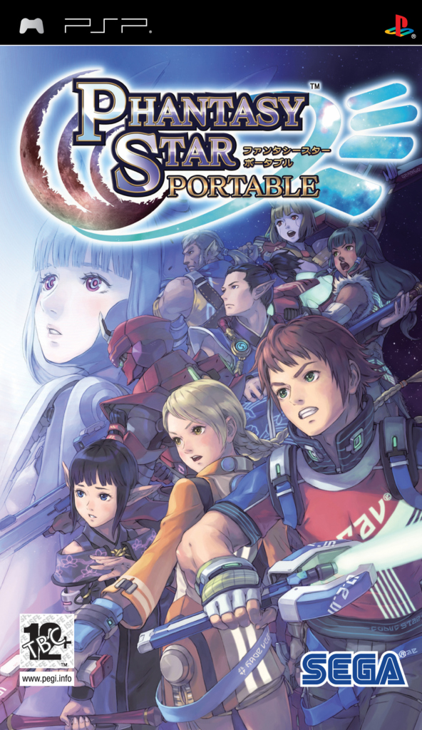 Box Art