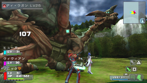 PSP Screenshots