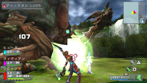 PSP Screenshots